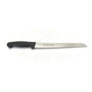 Sakai Takayuki Molybdenum Stainless Wave Knife 250 mm