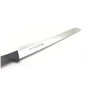 Sakai Takayuki Molybdenum Stainless Wave Knife 250 mm