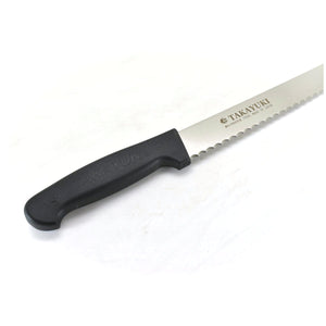 Sakai Takayuki Molybdenum Stainless Wave Knife 250 mm