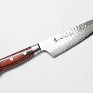 Sakai Takayuki VG-10 33 Layers Hammered Damascus Kengata Santoku/Bunka