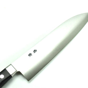 YUURAKU White Steel #2 Sakai-made Professional Yo-Deba 210 mm