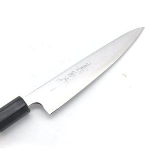 Yoshihiro Aogami Super Clad Paring Knife Octagonal Magnolia Handle