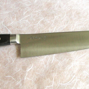 Hisashige High Carbon Japan Steel (HAGANE) Gyuto/Chef's Knife