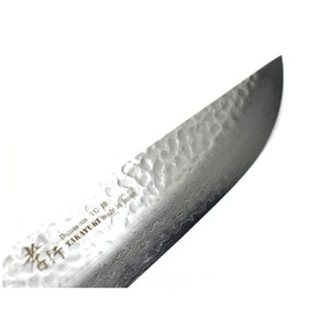 Sakai Takayuki VG-10 33 Layers Hammered Damascus Butcher Knife 210 mm