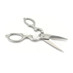Chef Kitchen ALL Stainless Forged,Multi-use Food Scissors 200 mm