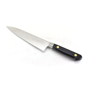 Misono Professional EU CARBON STEEL Gyuto, with Flower Engraving