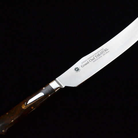 Sakai Takayuki GRAND CHEF SP-Type I Swedish Stainless Carving Steak Knife